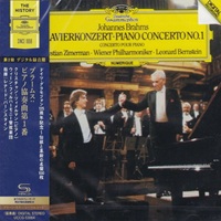 Deutsche Grammophon Digital : Zimerman - Brahms Concerto No. 1